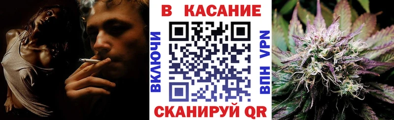 Что такое Татарск МДМА Меф LSD-25 АМФЕТАМИН КОКАИН