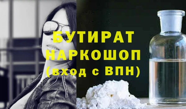 винт Алексин