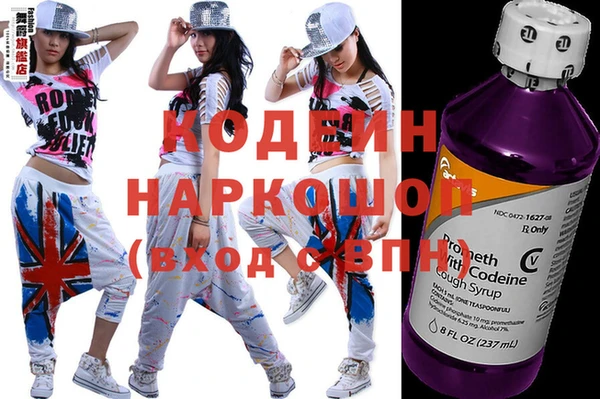 таблы Алексеевка