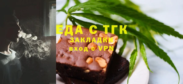 таблы Алексеевка
