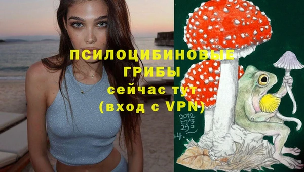 скорость mdpv Алзамай