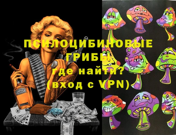 таблы Алексеевка
