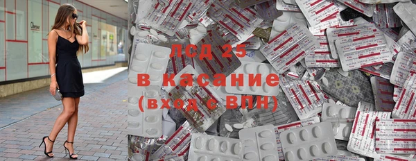 скорость mdpv Алзамай