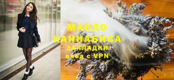 таблы Алексеевка