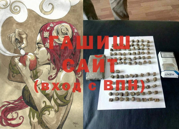 таблы Алексеевка