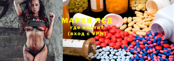 скорость mdpv Алзамай