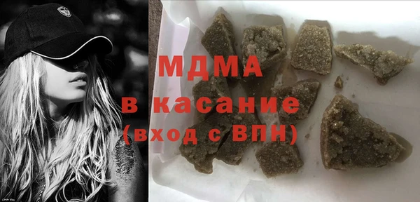таблы Алексеевка